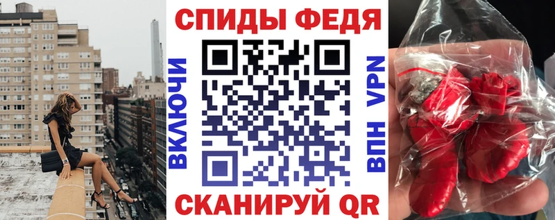 Купить где  Ржев  АМФ Розовый 