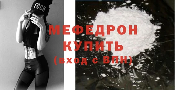 кокаин колумбия Каменногорск