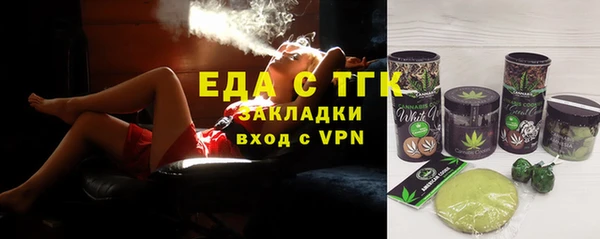 кокаин колумбия Каменногорск