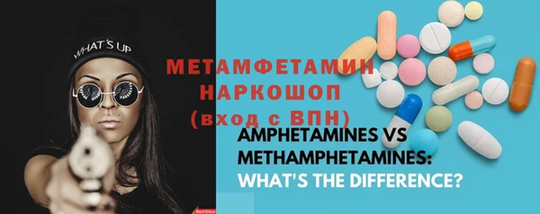 кокаин колумбия Каменногорск