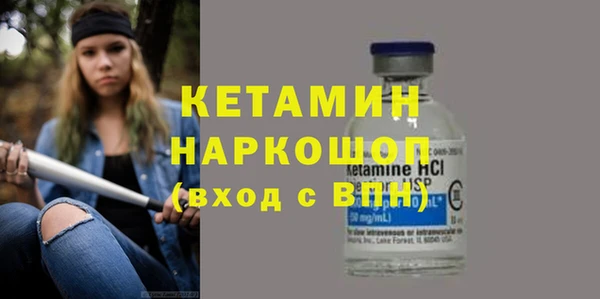 кокаин колумбия Каменногорск