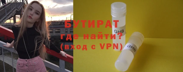 кокаин колумбия Каменногорск