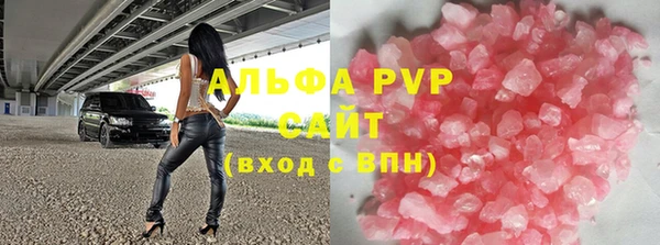 кокаин колумбия Каменногорск
