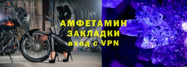 кокаин колумбия Каменногорск