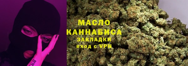 кокаин колумбия Каменногорск
