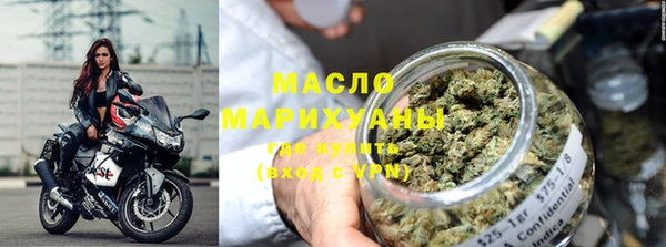 кокаин колумбия Каменногорск