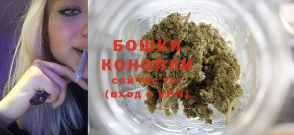 каннабис Каменск-Шахтинский