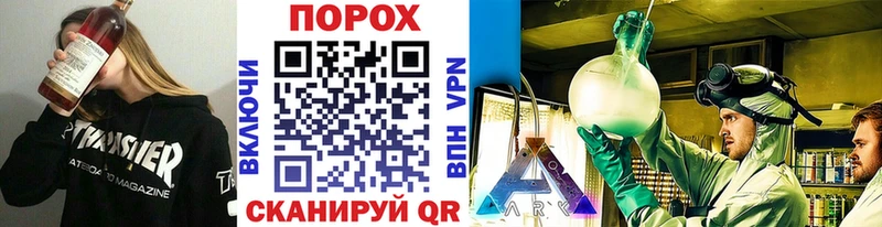 Первитин пудра  Купить закладки  Ржев 